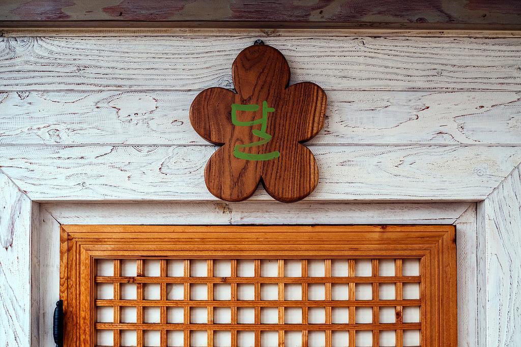 Seosunya Hotel Jeonju Luaran gambar