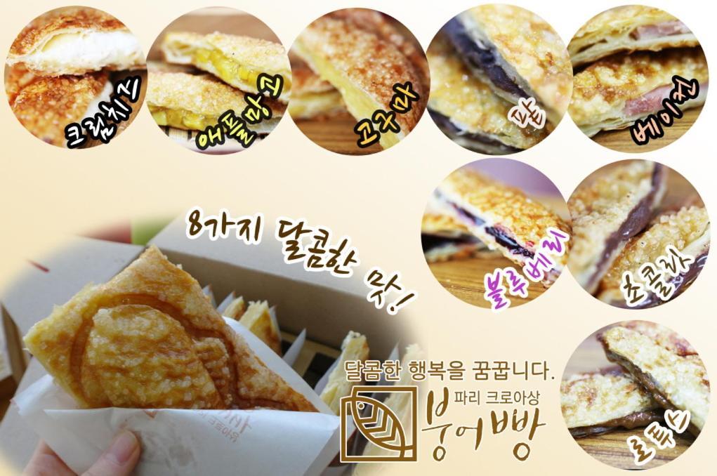 Seosunya Hotel Jeonju Luaran gambar