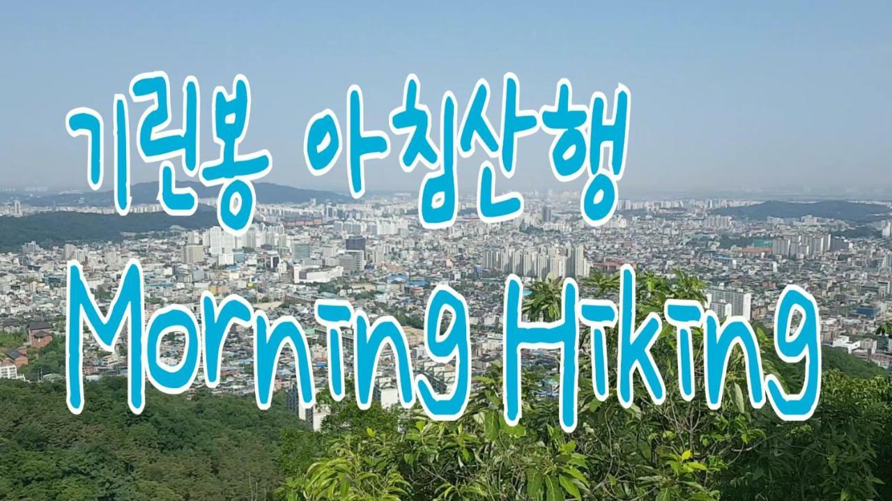 Seosunya Hotel Jeonju Luaran gambar