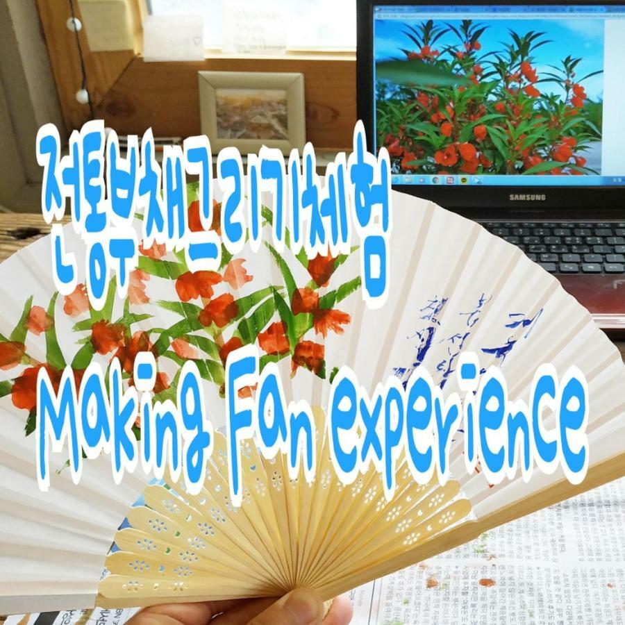 Seosunya Hotel Jeonju Luaran gambar